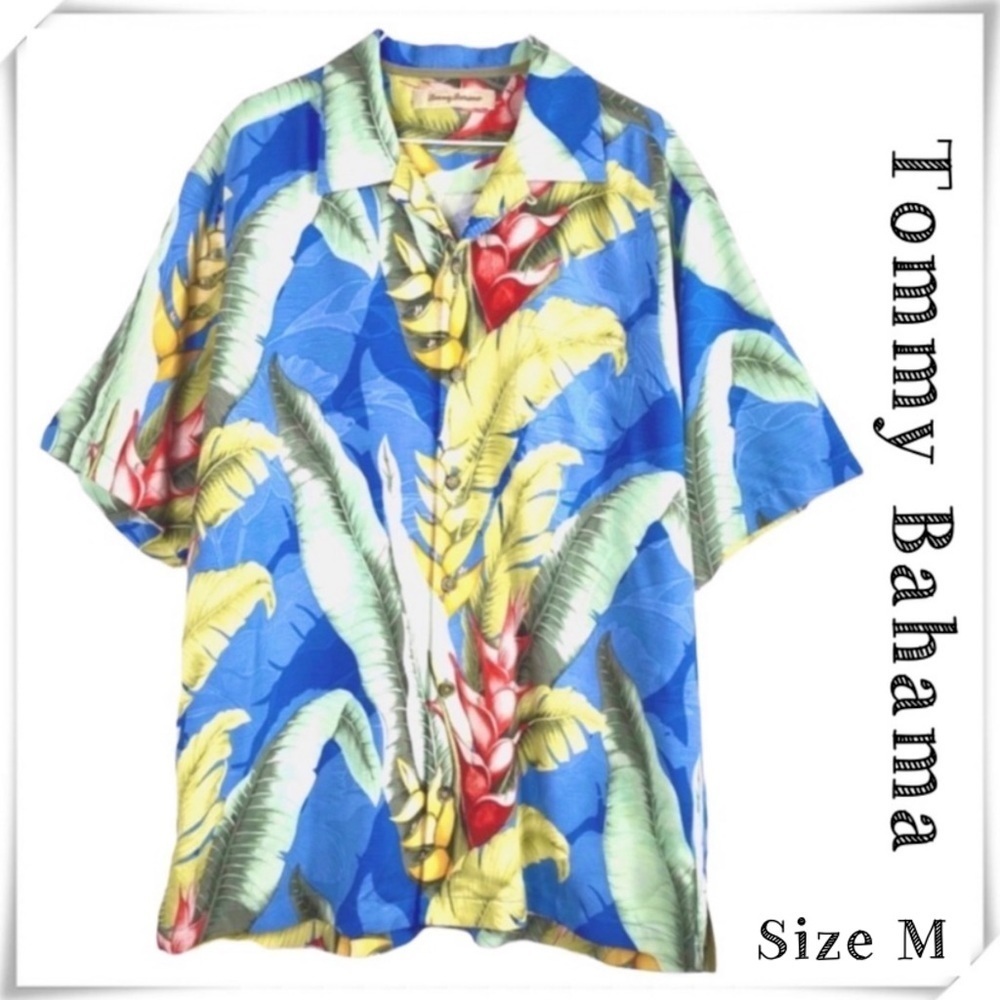 TOMMY Bahama Hawaiian Tropical Flower Silk Short Sleeves Shirt Blue Yellow Sz M
